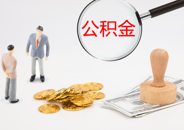 晋中2025年政策调整对个人影响综合解析