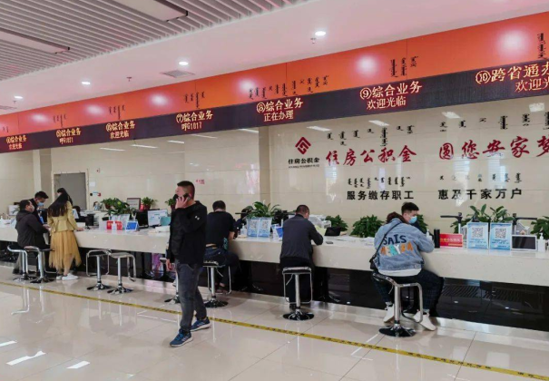 晋中住房公积金在什么状态下会被封存？