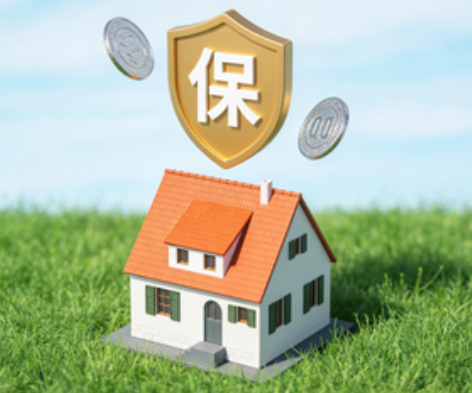 晋中2025住房公积金年度缴存基数申报常见问题解答