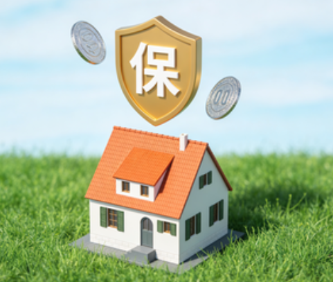 晋中用人单位未足额缴纳住房公积金