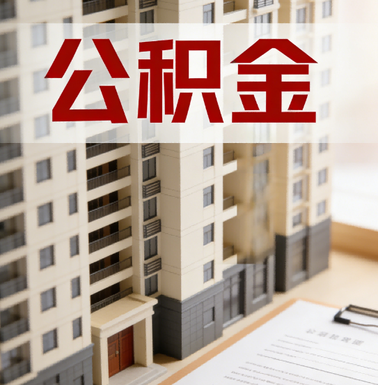 晋中这6项业务根本不用找代办，自己手机5分钟搞定
